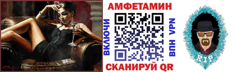 Купить  Кизел  АМФЕТАМИН Premium 