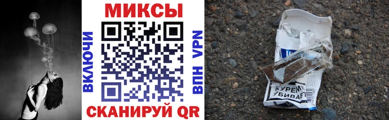 Купить  Кизел  Бутират бутандиол 
