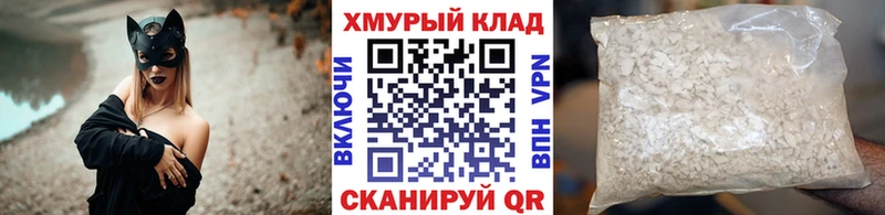 Купить  Кизел  Героин VHQ 