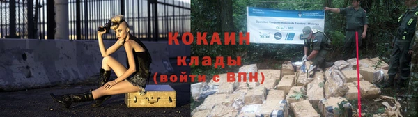экстази Инсар
