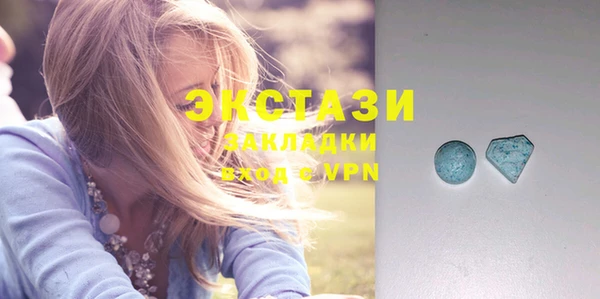 тгк Иннополис