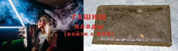 прущая мука Инта