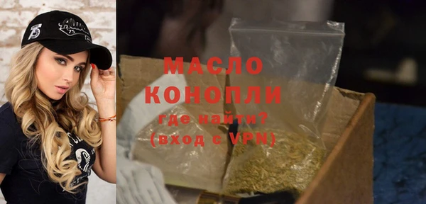 прущая мука Инта