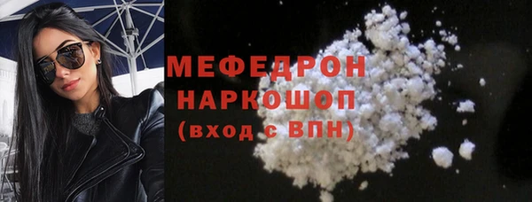 тгк Иннополис