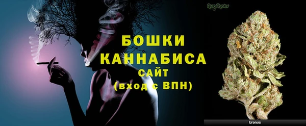 экстази Инсар