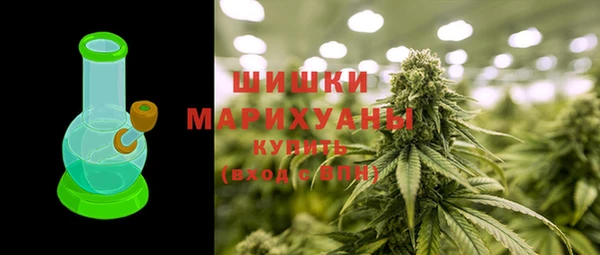экстази Инсар