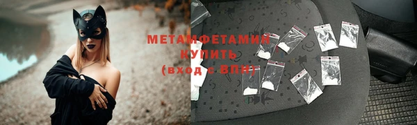 тгк Иннополис