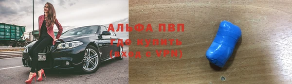 тгк Иннополис