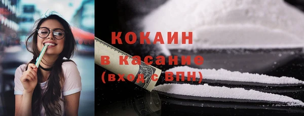 тгк Иннополис