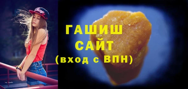 тгк Иннополис