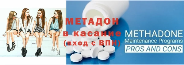 тгк Иннополис