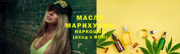 экстази Инсар