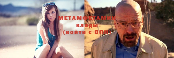 экстази Инсар
