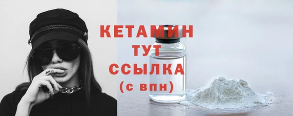 тгк Иннополис
