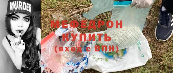 тгк Иннополис