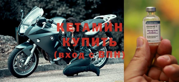тгк Иннополис