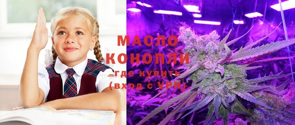 экстази Инсар