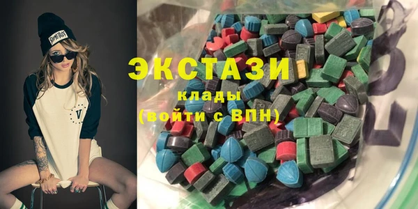прущая мука Инта