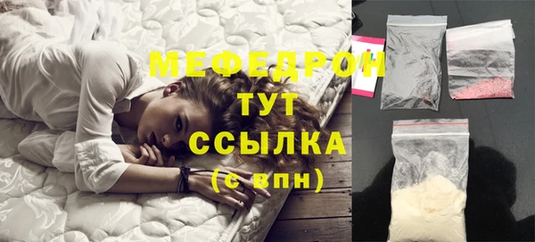 тгк Иннополис