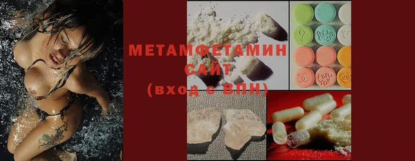 прущая мука Инта