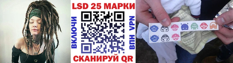 Купить закладки  Кизел  Марки NBOMe 1,5мг 