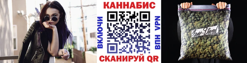 Купить закладки  Кизел  Марихуана MAZAR 